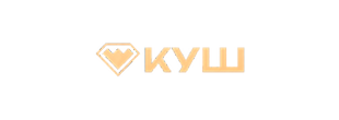Kush